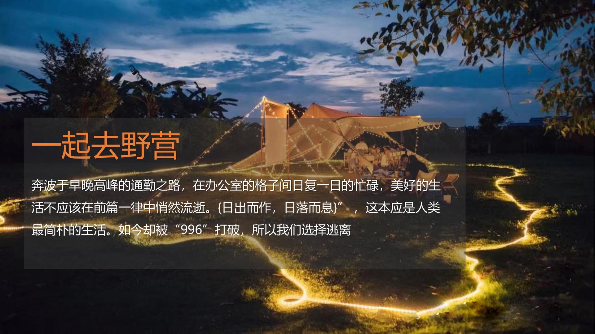 正中影视承办青年文化发展专题论坛